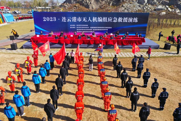 /gb2312/qishiyegonghui/15021.html